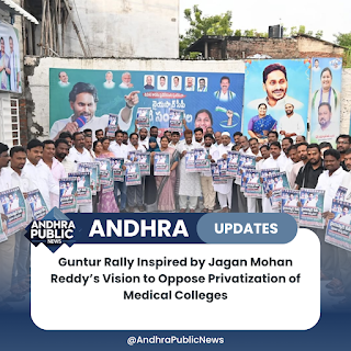 Jagan Reddy 11