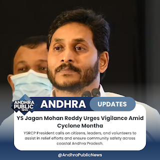 Jagan Reddy 13