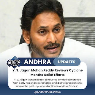 Jagan Reddy 15