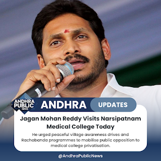 Jagan Reddy 3