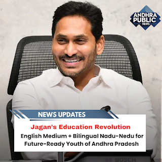 Jagan Reddy 32