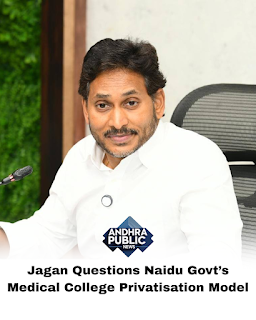 Jagan Reddy 43