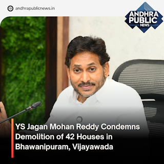 Jagan Reddy 46