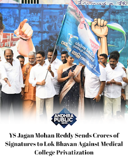 Jagan Reddy 49