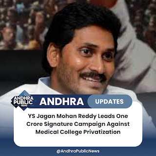 Jagan Reddy 5