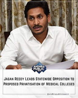 Jagan Reddy 50