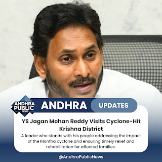 Jagan reddy 19