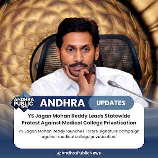 Jagan reddy 2