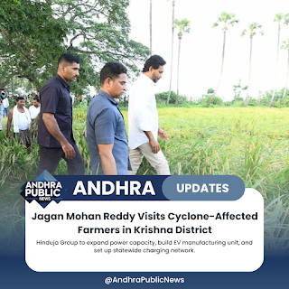 Jagan reddy 20